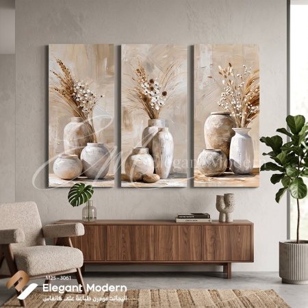 فخاريات ونباتات مجففه